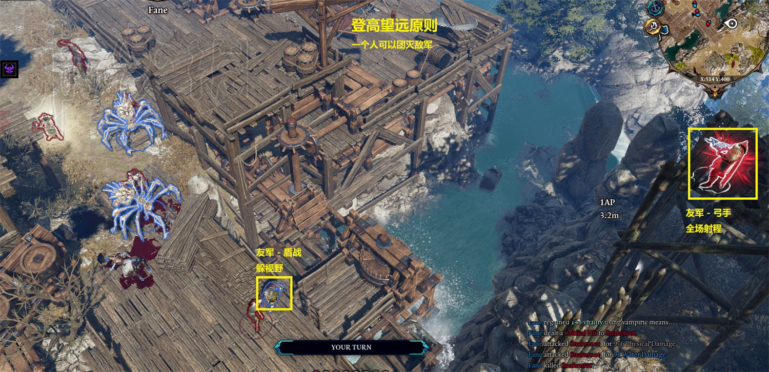 《神諭:原罪2》戰術難度雙獨狼召喚弓玩法圖文詳解 《神諭:原罪2》戰術難度雙獨狼召喚弓玩法圖文詳解