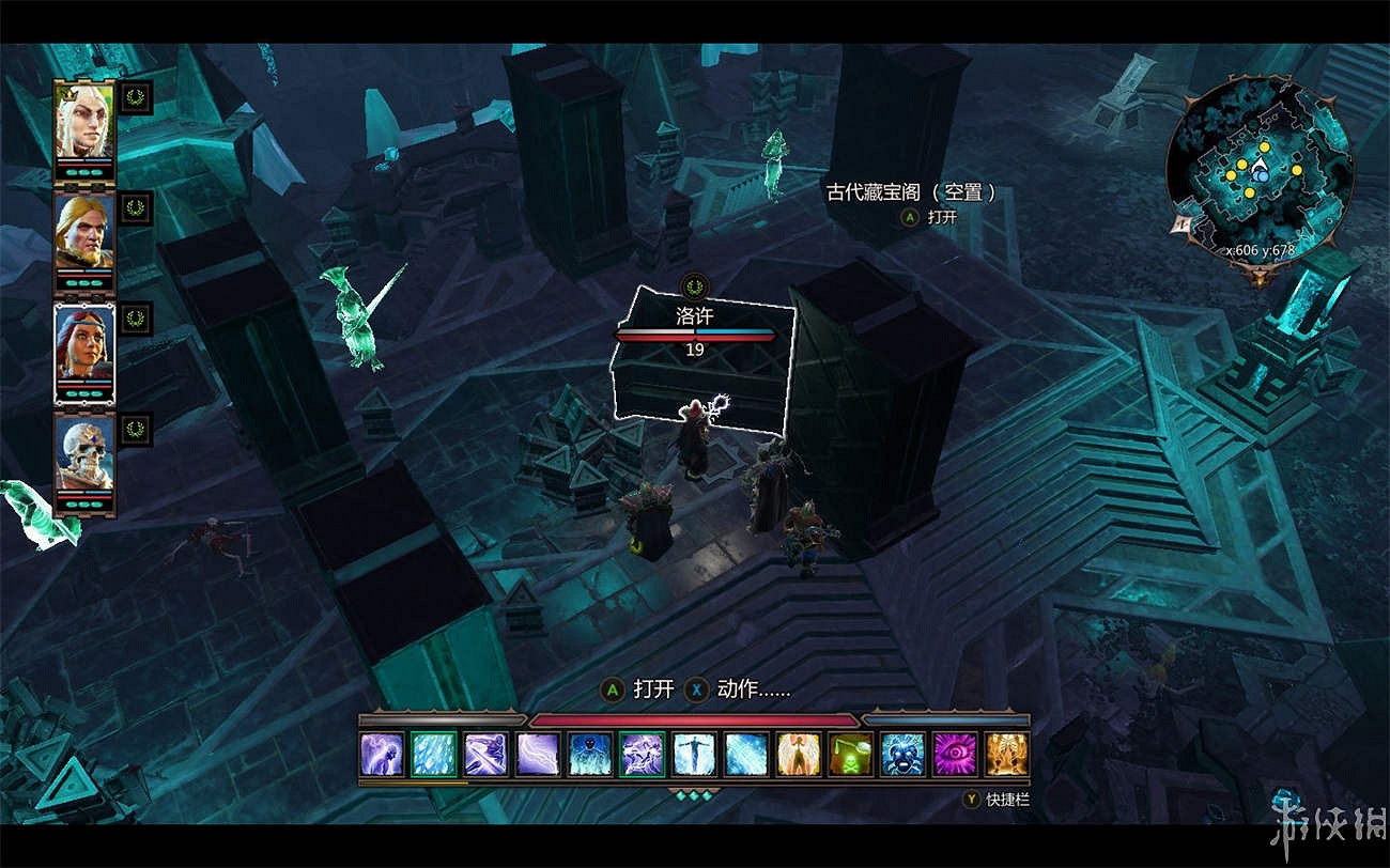 《神諭：原罪2》全章節全主支線任務流程圖文攻略 全角色/種族/職業+系統教學[攻略組]【完結】