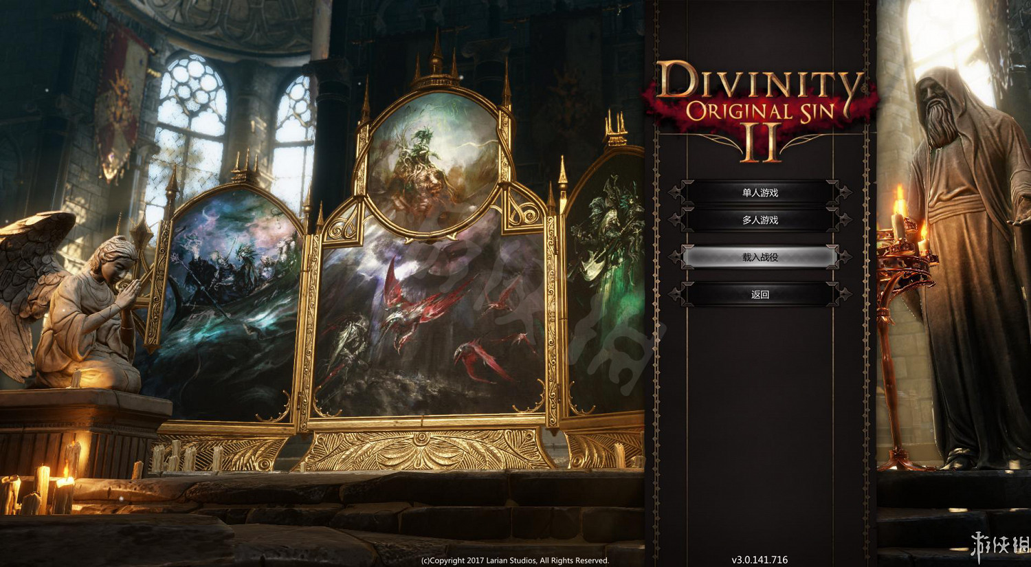 《神諭：原罪2》寶箱怎麽刷新？寶箱掉落機制詳解