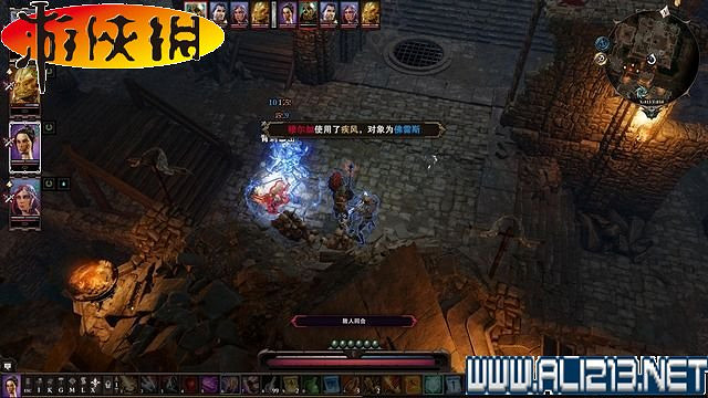 《神諭：原罪2》正式版系統教學+全種族/職業圖鑒+全劇情流程圖文詳解【完結】