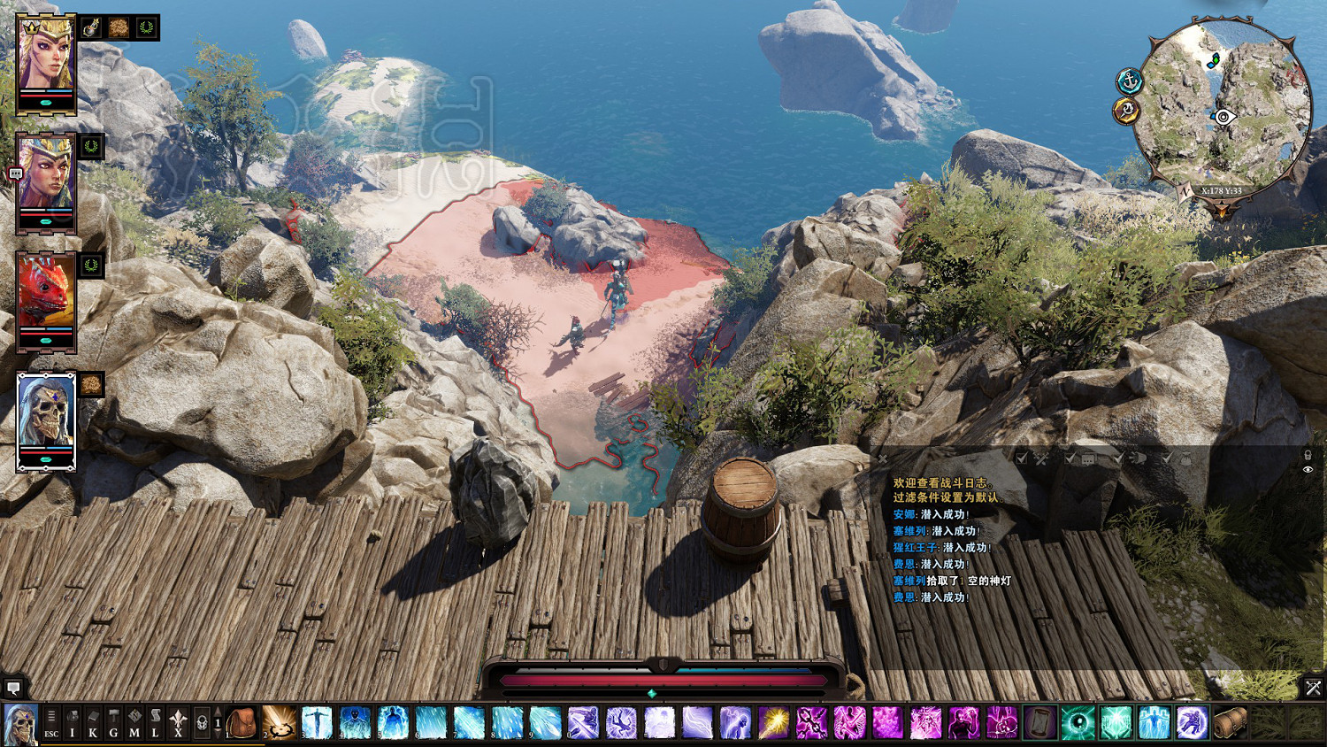 《神諭：原罪2》無傷燈神打法介紹 燈神怎麽打？