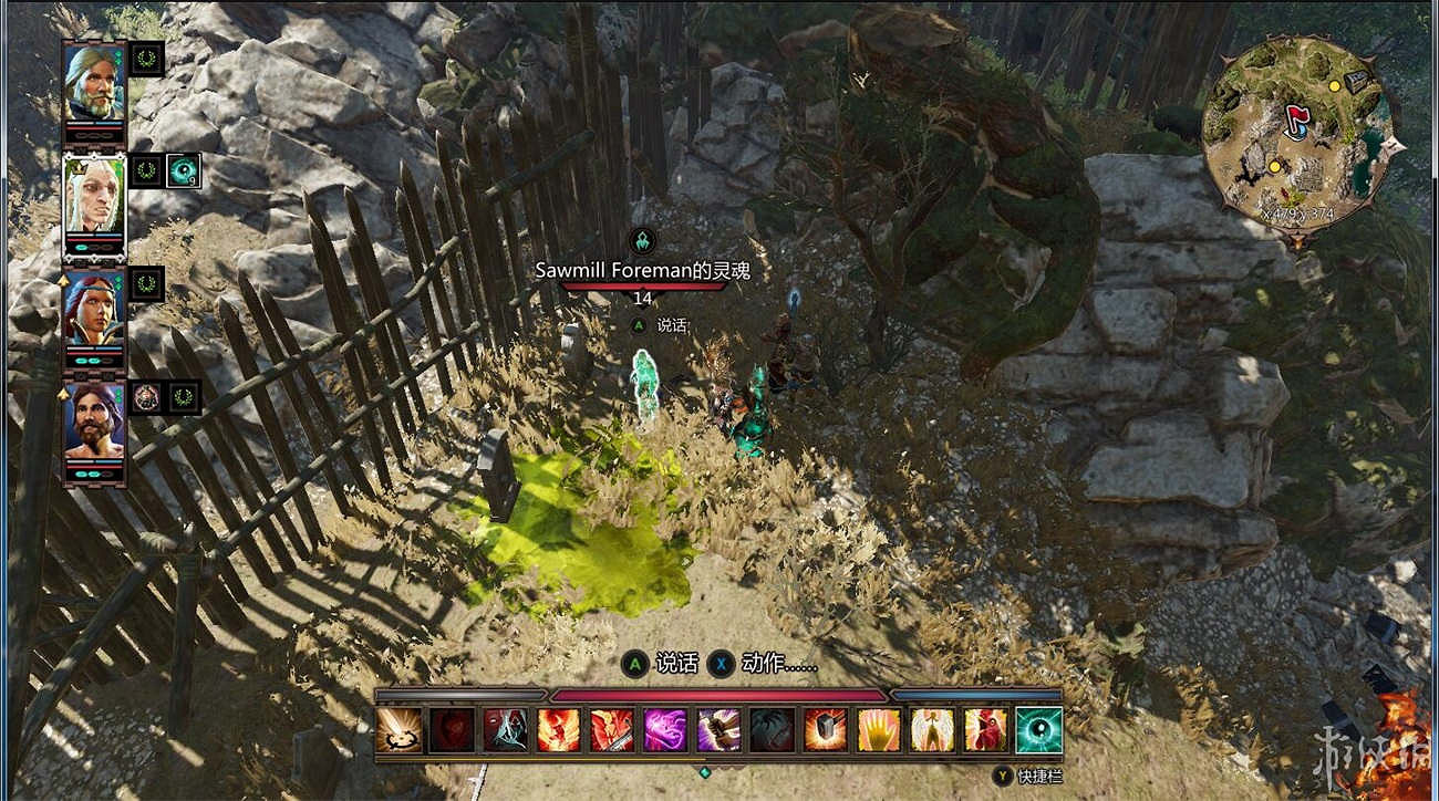 《神諭：原罪2》全章節全主支線任務流程圖文攻略 全角色/種族/職業+系統教學[攻略組]【完結】