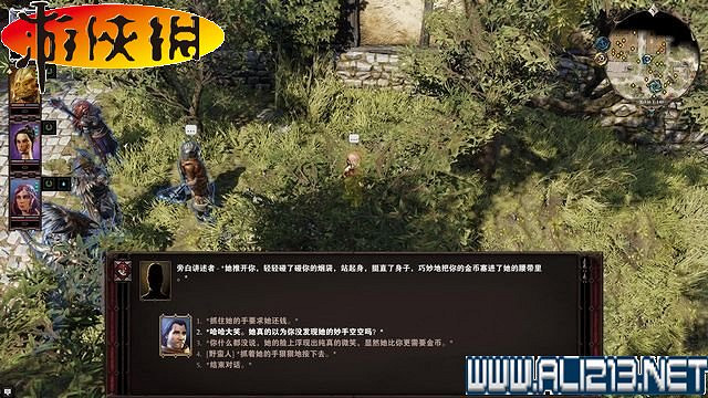 《神諭：原罪2》正式版系統教學+全種族/職業圖鑒+全劇情流程圖文詳解【完結】