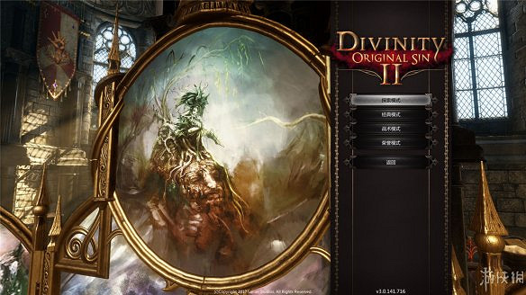 《神諭：原罪2》全章節全主支線任務流程圖文攻略 全角色/種族/職業+系統教學[攻略組]【完結】