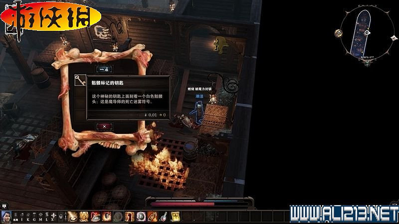 《神諭：原罪2》正式版系統教學+全種族/職業圖鑒+全劇情流程圖文詳解【完結】