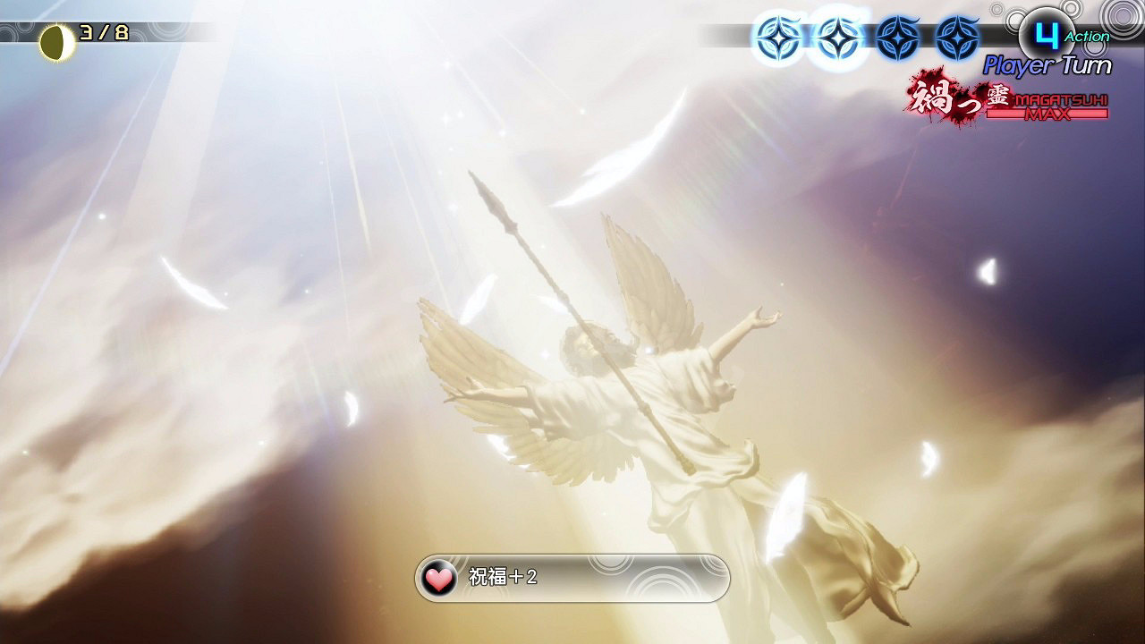 《真·女神轉生5》惡魔對話有什麽用？惡魔對話詳解