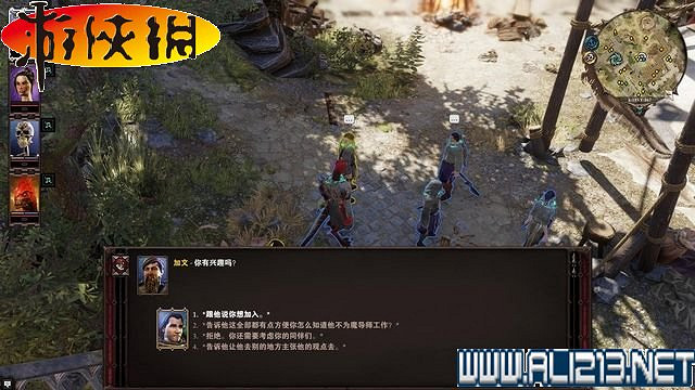 《神諭：原罪2》正式版系統教學+全種族/職業圖鑒+全劇情流程圖文詳解【完結】
