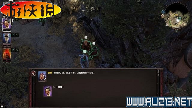 《神諭：原罪2》正式版系統教學+全種族/職業圖鑒+全劇情流程圖文詳解【完結】