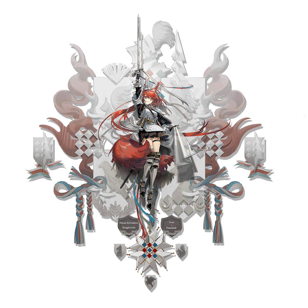《明日方舟》焰尾檔案資料 焰尾精二立繪故事背景一覽 《明日方舟》焰尾檔案資料 焰尾精二立繪故事背景一覽
