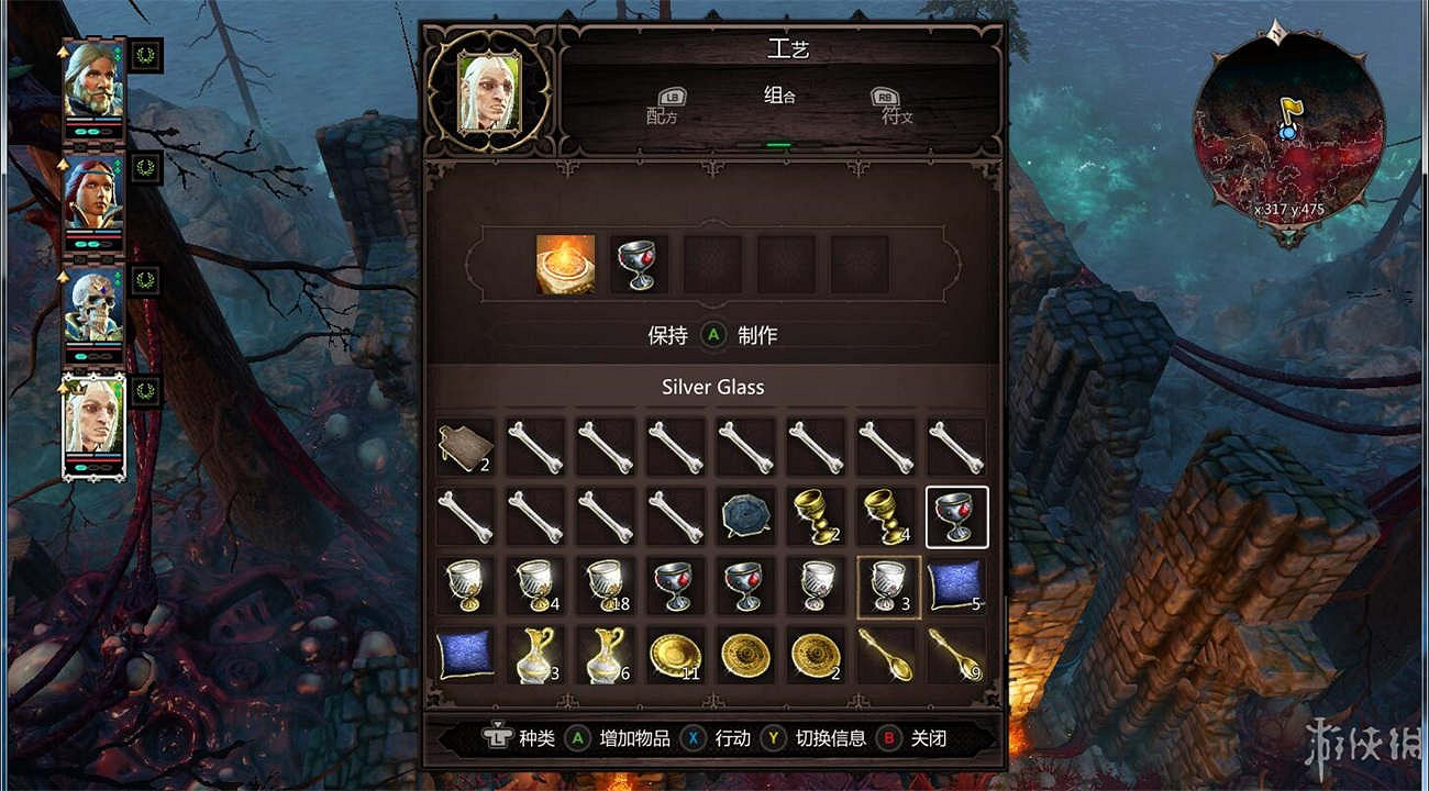 《神諭：原罪2》全章節全主支線任務流程圖文攻略 全角色/種族/職業+系統教學[攻略組]【完結】