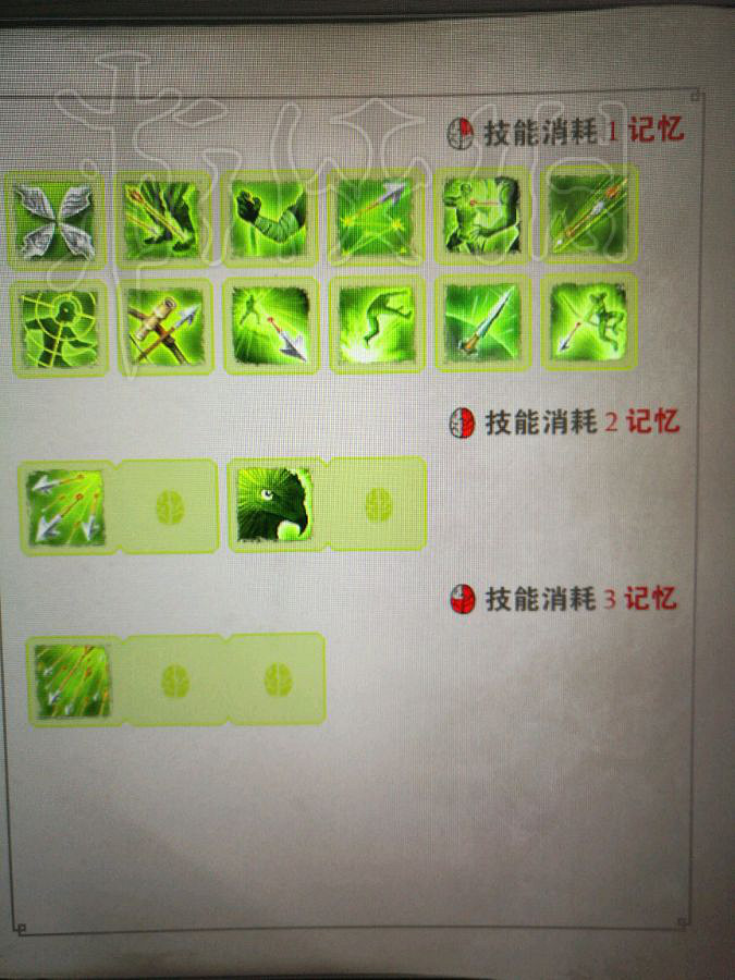 《神諭：原罪2》全技能圖覽 技能有哪些？