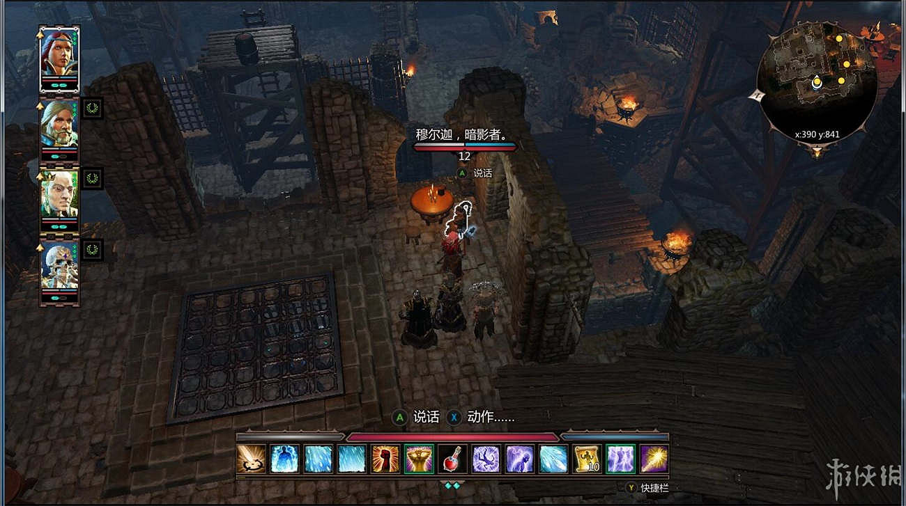 《神諭：原罪2》全章節全主支線任務流程圖文攻略 全角色/種族/職業+系統教學[攻略組]【完結】