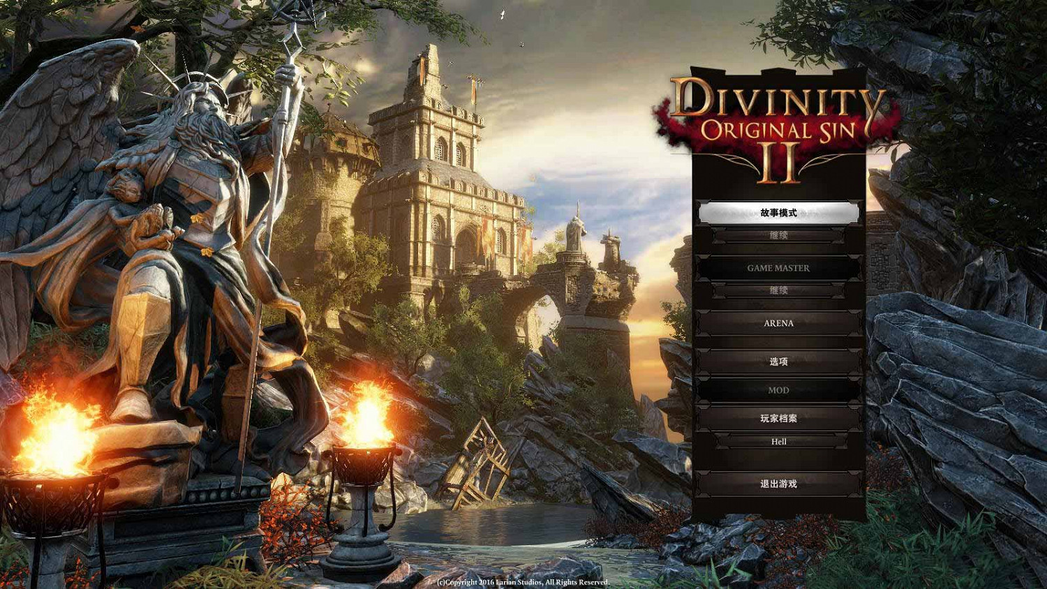 《神諭：原罪2》難打Boss邪道玩法心得 部分Boss打法心得