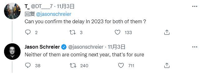 暴雪社區經理澄清《鬥陣特攻2》將在2023年發佈是謠言 暴雪社區經理澄清《鬥陣特攻2》將在2023年發佈是謠言