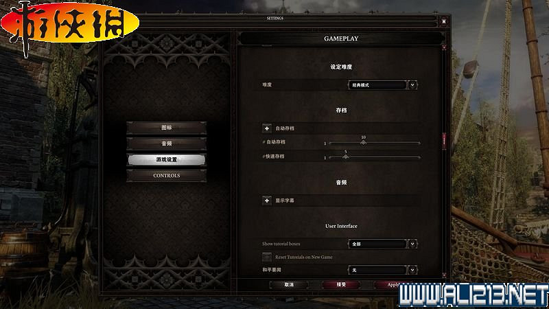 《神諭：原罪2》正式版系統教學+全種族/職業圖鑒+全劇情流程圖文詳解【完結】