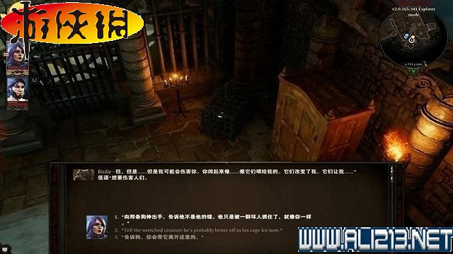 《神諭：原罪2》正式版系統教學+全種族/職業圖鑒+全劇情流程圖文詳解【完結】