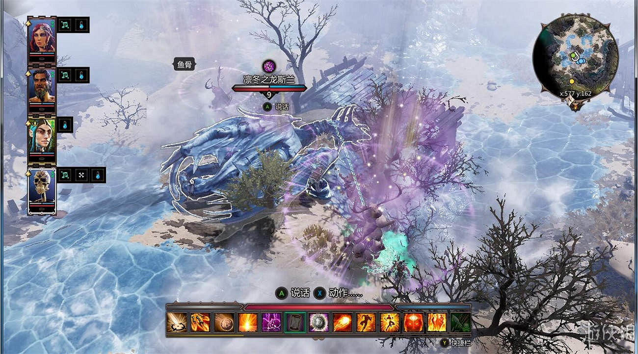 《神諭：原罪2》全章節全主支線任務流程圖文攻略 全角色/種族/職業+系統教學[攻略組]【完結】