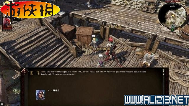 《神諭：原罪2》正式版系統教學+全種族/職業圖鑒+全劇情流程圖文詳解【完結】