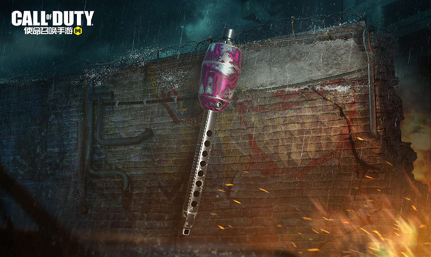 《決勝時刻：Mobile》赤色天涯寶箱怎麽樣 赤色天涯寶箱皮膚介紹