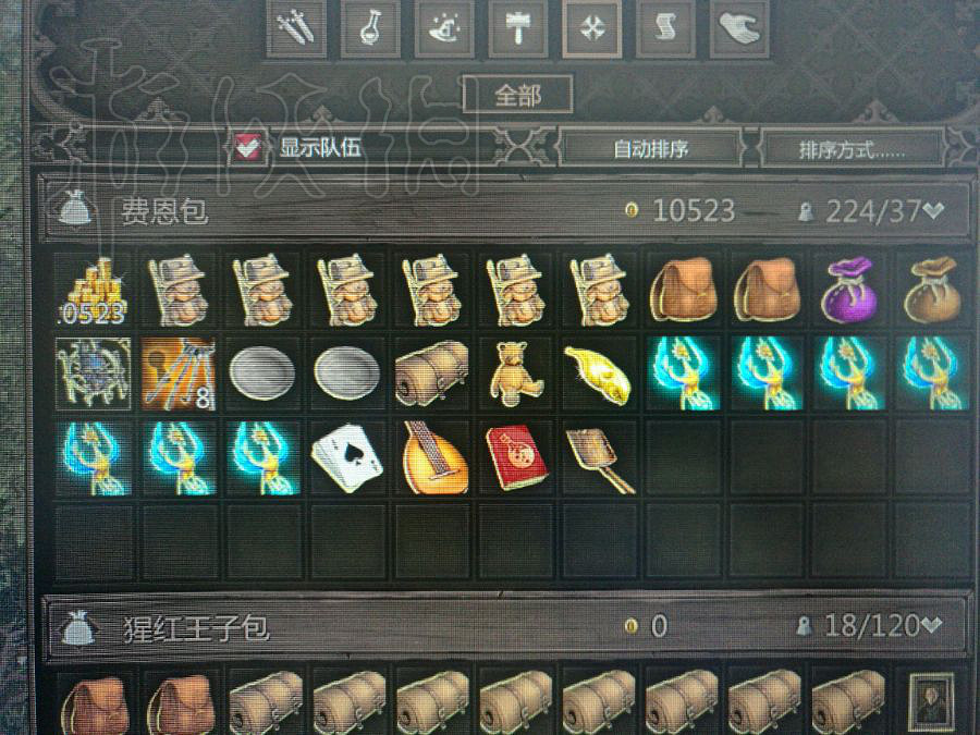 《神諭:原罪2》無限刷重生雕像邪道玩法分享 怎麽無限刷重生雕像? 《神諭:原罪2》無限刷重生雕像邪道玩法分享 怎麽無限刷重生雕像?