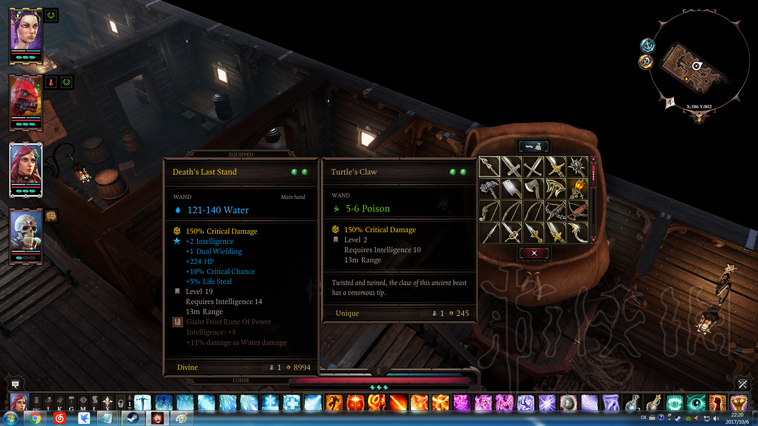 《神諭:原罪2》戰術難度4人組強力build詳解 戰術難度怎麽打? 《神諭:原罪2》戰術難度4人組強力build詳解 戰術難度怎麽打?