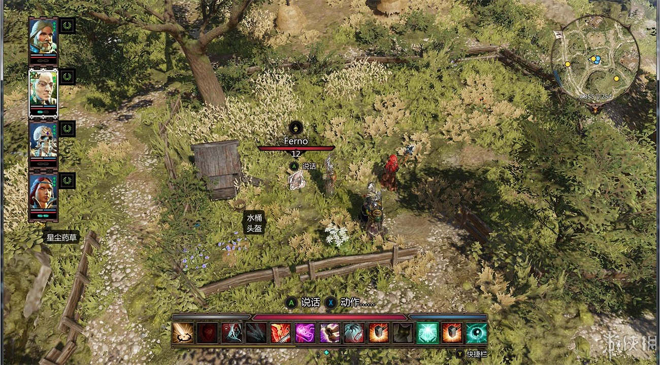 《神諭：原罪2》全章節全主支線任務流程圖文攻略 全角色/種族/職業+系統教學[攻略組]【完結】