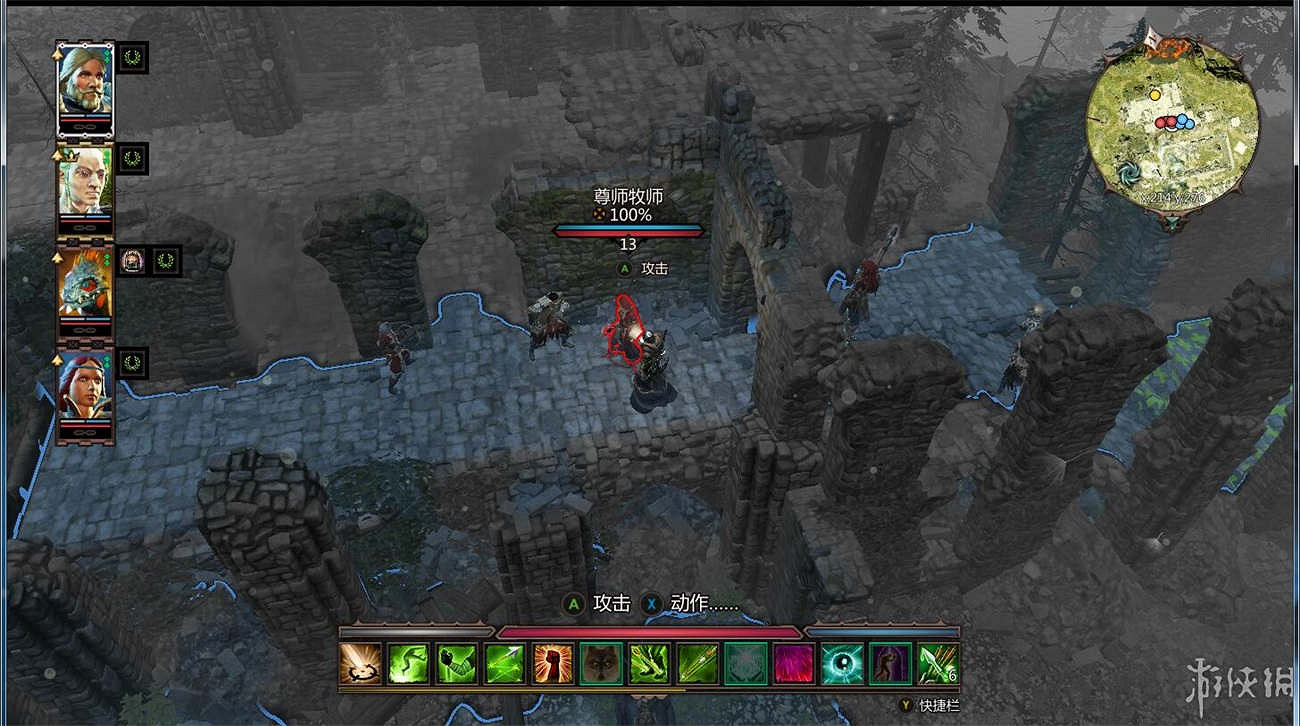 《神諭：原罪2》全章節全主支線任務流程圖文攻略 全角色/種族/職業+系統教學[攻略組]【完結】