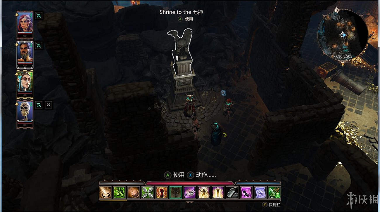 《神諭：原罪2》全章節全主支線任務流程圖文攻略 全角色/種族/職業+系統教學[攻略組]【完結】