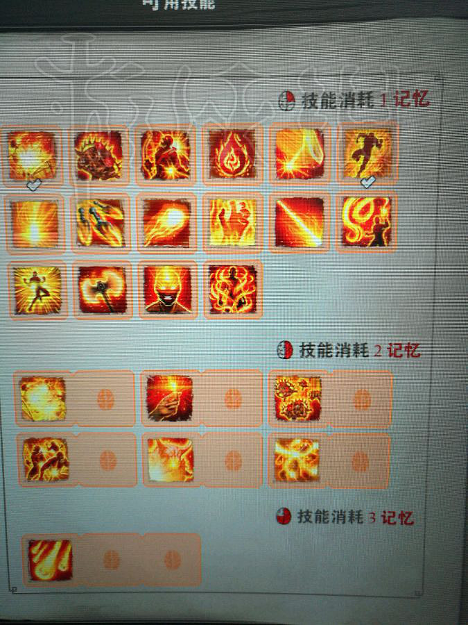 《神諭:原罪2》全技能圖覽 技能有哪些? 《神諭:原罪2》全技能圖覽 技能有哪些?