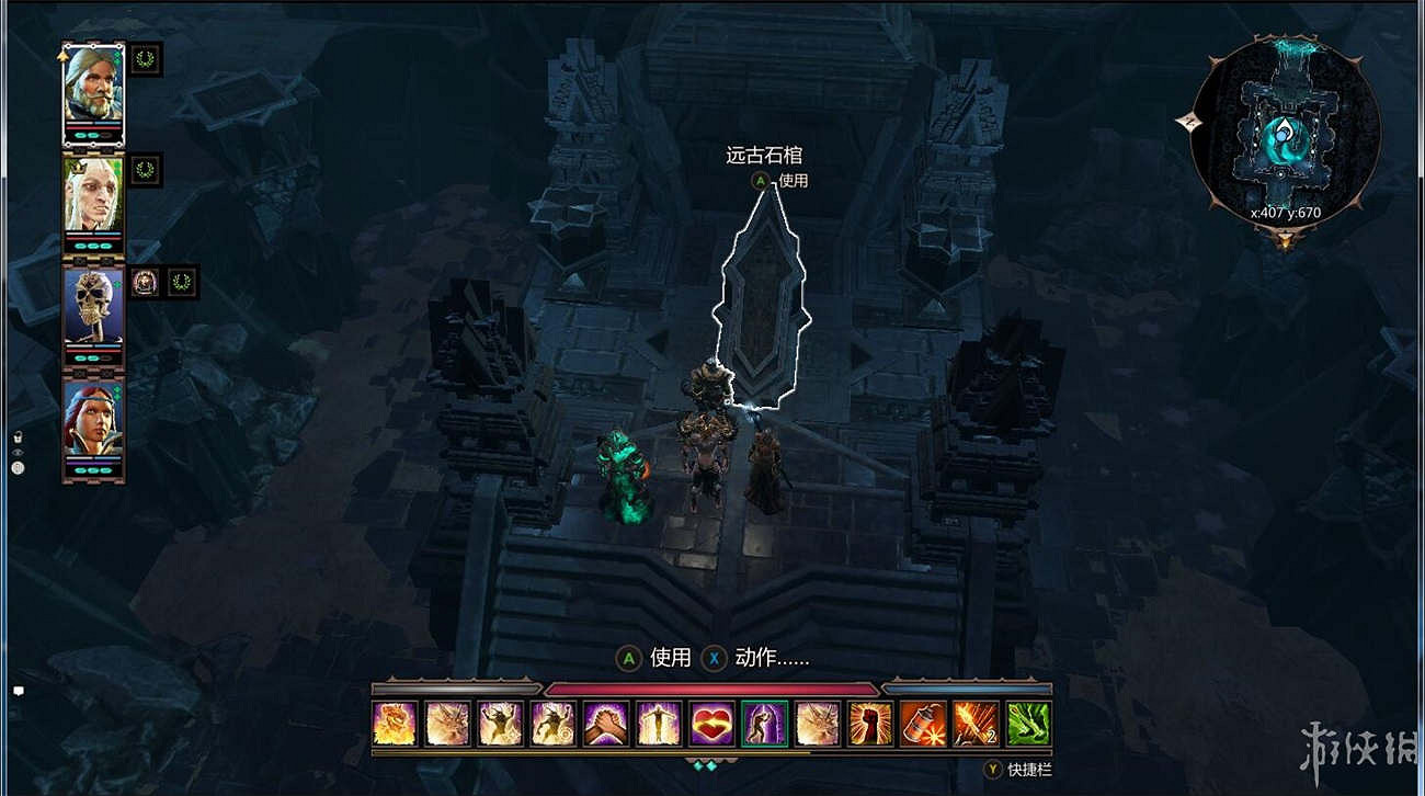 《神諭：原罪2》全章節全主支線任務流程圖文攻略 全角色/種族/職業+系統教學[攻略組]【完結】