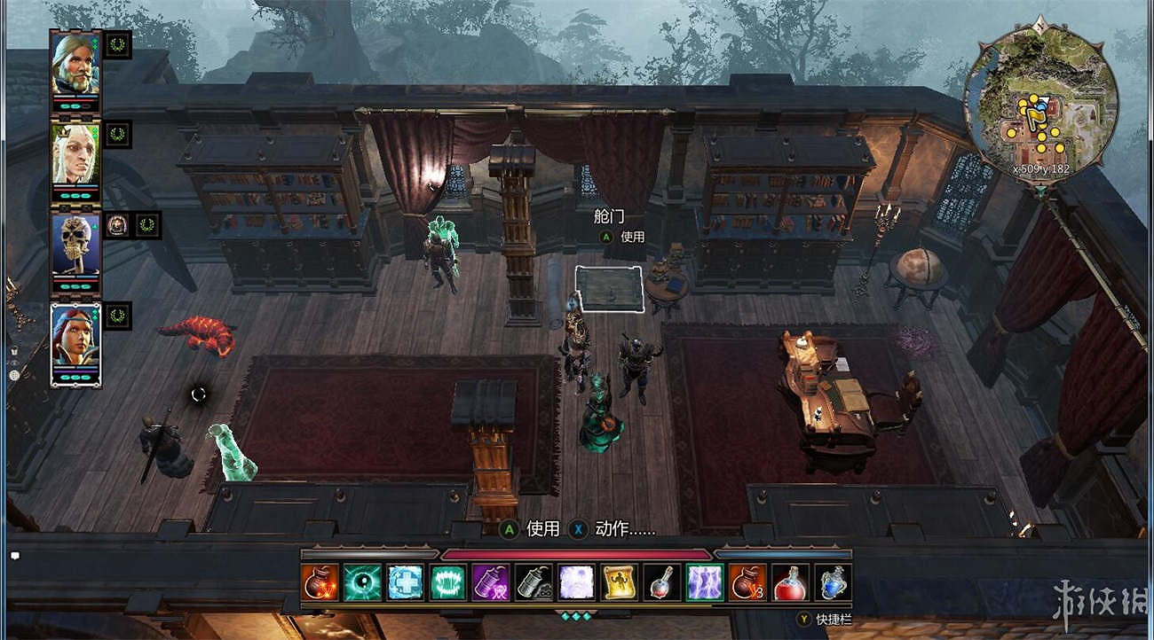 《神諭：原罪2》全章節全主支線任務流程圖文攻略 全角色/種族/職業+系統教學[攻略組]【完結】