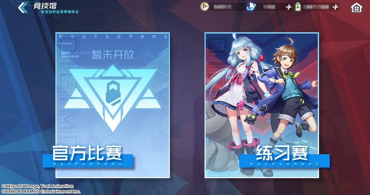 《數碼寶貝新世紀》新增了什麽內容 數碼寶貝新增更新內容介紹