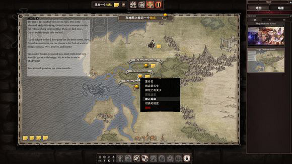 《神諭:原罪2》大師模式經驗分享 大師模式怎麽玩? 《神諭:原罪2》大師模式經驗分享 大師模式怎麽玩?