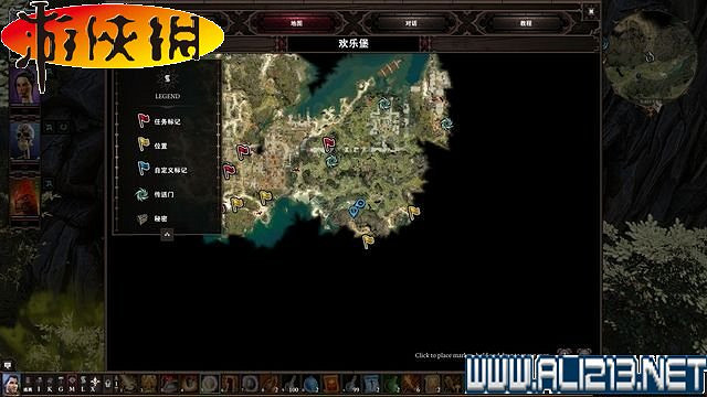 《神諭：原罪2》正式版系統教學+全種族/職業圖鑒+全劇情流程圖文詳解【完結】