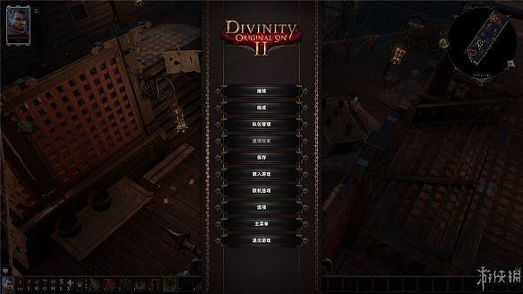 《神諭：原罪2》全章節全主支線任務流程圖文攻略 全角色/種族/職業+系統教學[攻略組]【完結】