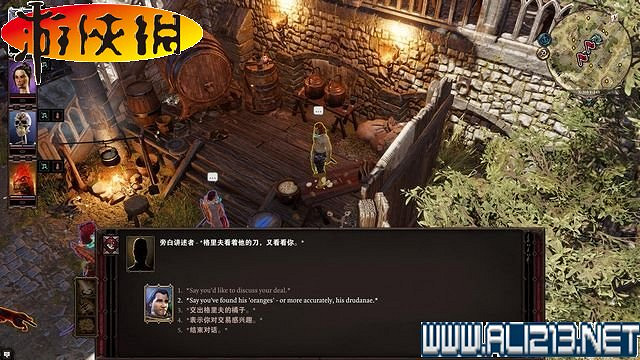 《神諭：原罪2》正式版系統教學+全種族/職業圖鑒+全劇情流程圖文詳解【完結】