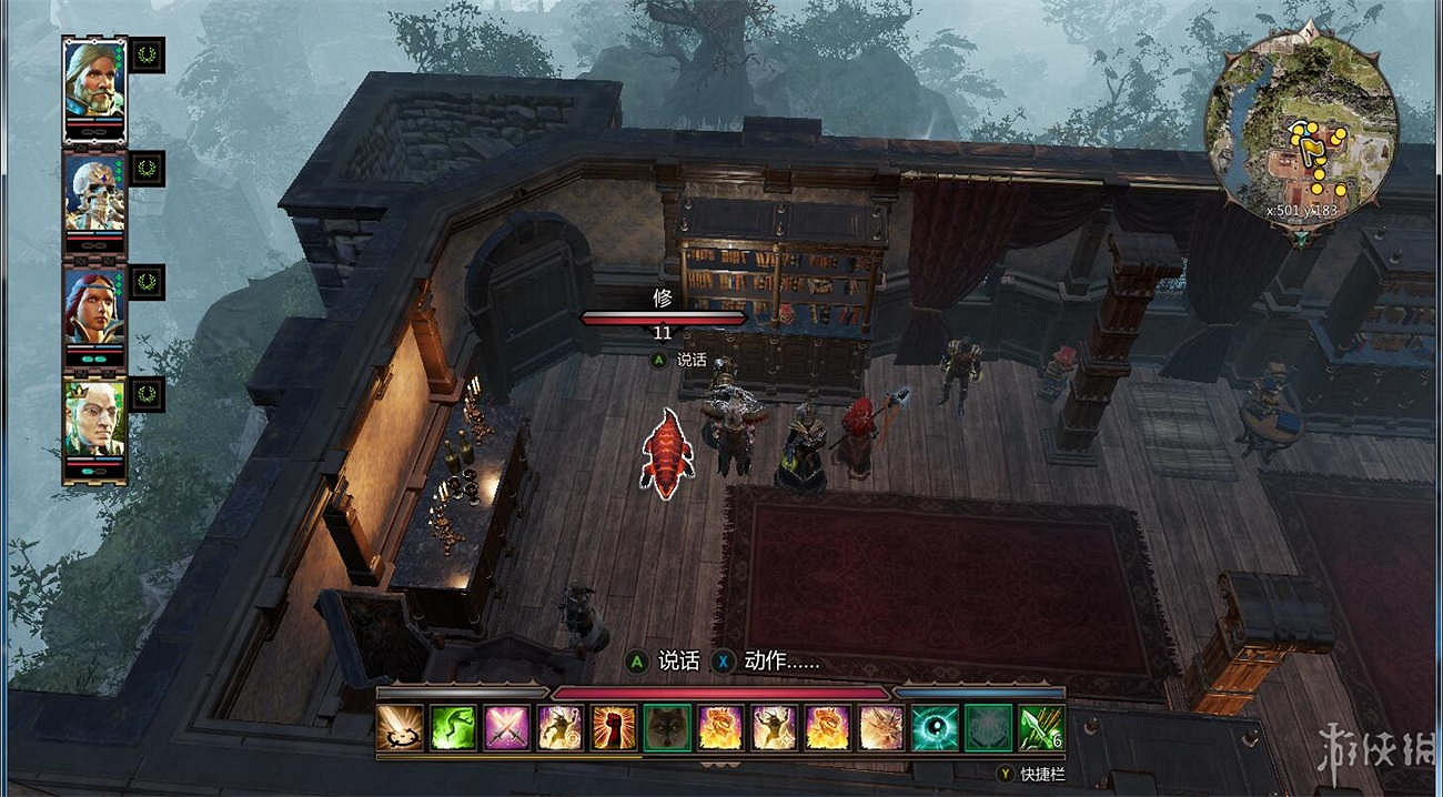 《神諭：原罪2》全章節全主支線任務流程圖文攻略 全角色/種族/職業+系統教學[攻略組]【完結】