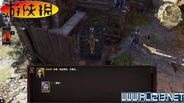 《神諭：原罪2》正式版系統教學+全種族/職業圖鑒+全劇情流程圖文詳解【完結】