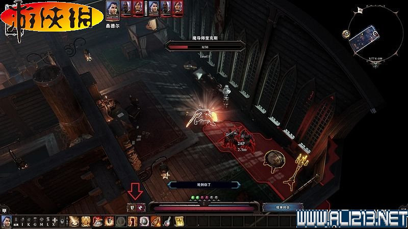 《神諭：原罪2》正式版系統教學+全種族/職業圖鑒+全劇情流程圖文詳解【完結】