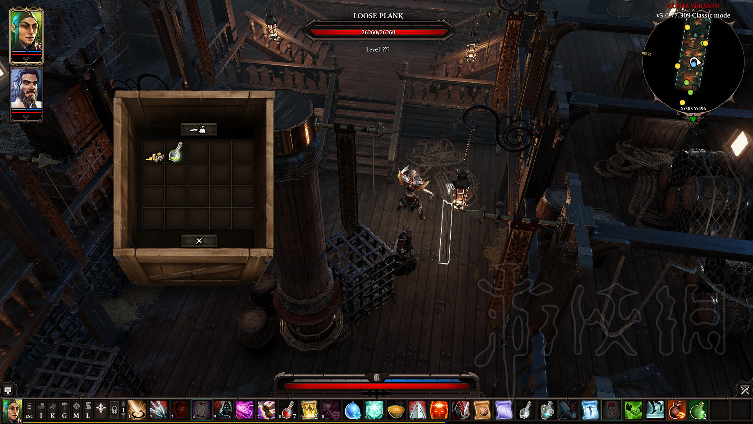 《神諭:原罪2》出島全劇情圖文攻略 出島劇情怎麽玩? 《神諭:原罪2》出島全劇情圖文攻略 出島劇情怎麽玩?