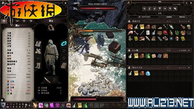 《神諭：原罪2》正式版系統教學+全種族/職業圖鑒+全劇情流程圖文詳解【完結】