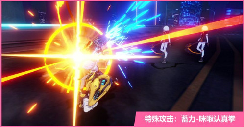 《崩壞3》卡蘿爾怎麽獲得 甜辣女孩碎片獲取攻略