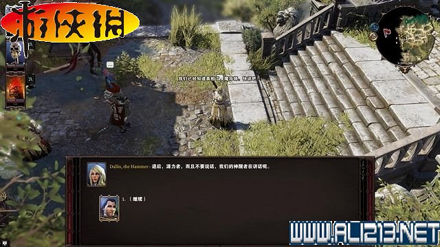 《神諭：原罪2》正式版系統教學+全種族/職業圖鑒+全劇情流程圖文詳解【完結】