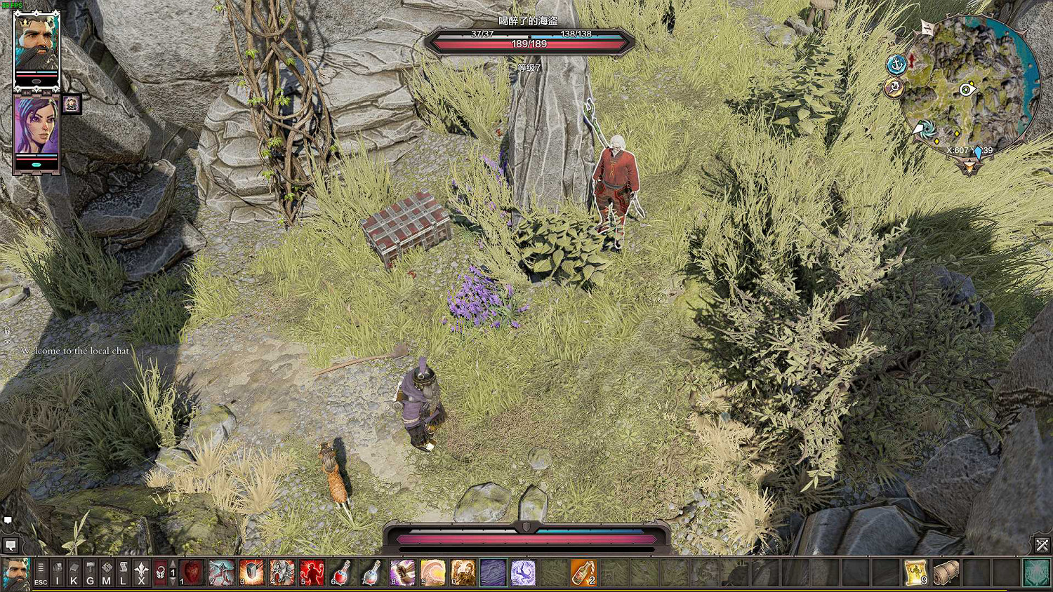 《神諭:原罪2》綠雅瀧四神器攻略 綠雅瀧四神器怎麽獲得? 《神諭:原罪2》綠雅瀧四神器攻略 綠雅瀧四神器怎麽獲得?