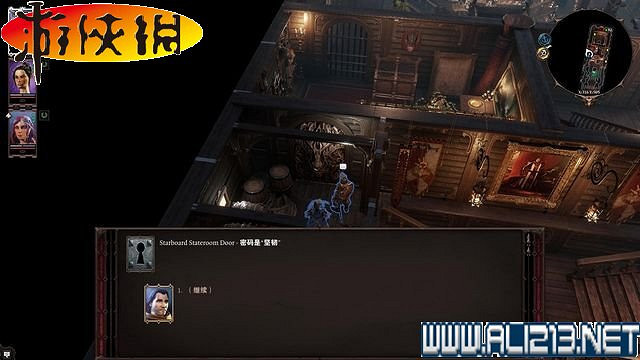 《神諭：原罪2》正式版系統教學+全種族/職業圖鑒+全劇情流程圖文詳解【完結】