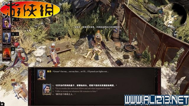 《神諭：原罪2》正式版系統教學+全種族/職業圖鑒+全劇情流程圖文詳解【完結】