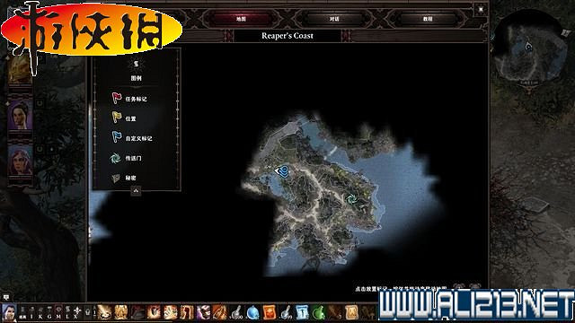 《神諭：原罪2》正式版系統教學+全種族/職業圖鑒+全劇情流程圖文詳解【完結】