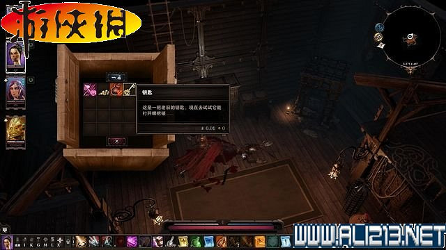 《神諭：原罪2》正式版系統教學+全種族/職業圖鑒+全劇情流程圖文詳解【完結】