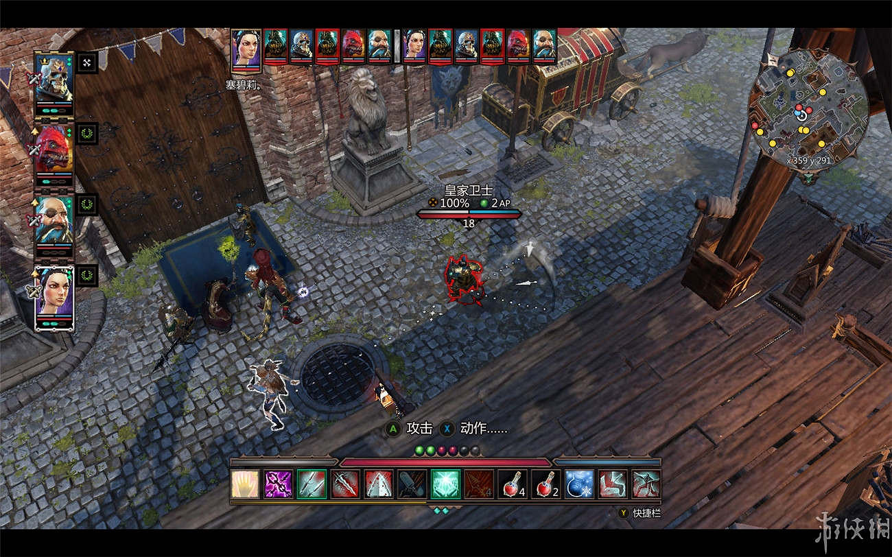 《神諭：原罪2》全章節全主支線任務流程圖文攻略 全角色/種族/職業+系統教學[攻略組]【完結】