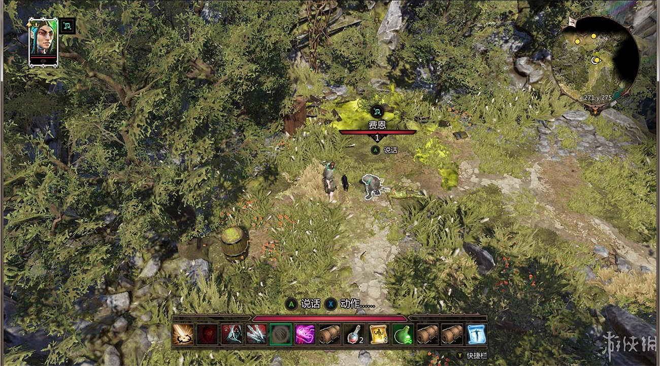 《神諭：原罪2》全章節全主支線任務流程圖文攻略 全角色/種族/職業+系統教學[攻略組]【完結】